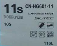 Cadena Shimano HG601 11V 116 eslabones QL